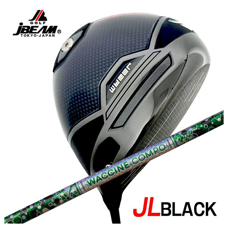 【全品ポイント5倍！4/4 20:00-4/10 1:59まで】 JBEAM（Jビーム） JL BLACK ジェイエルブラック ドライバー グラビティ ワクチンコンポ GR401 DR用シャフト