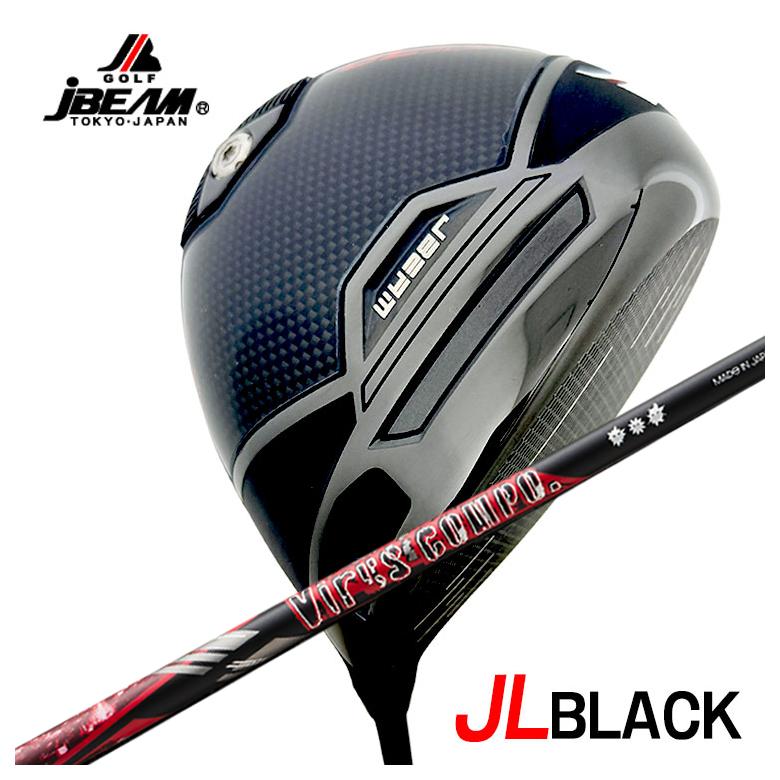 JBEAM（Jビーム） JL BLACK ジェイエルブラック ドライバー グラビティ ウイルスコンポ （VIRUS　COMPO） シャフト