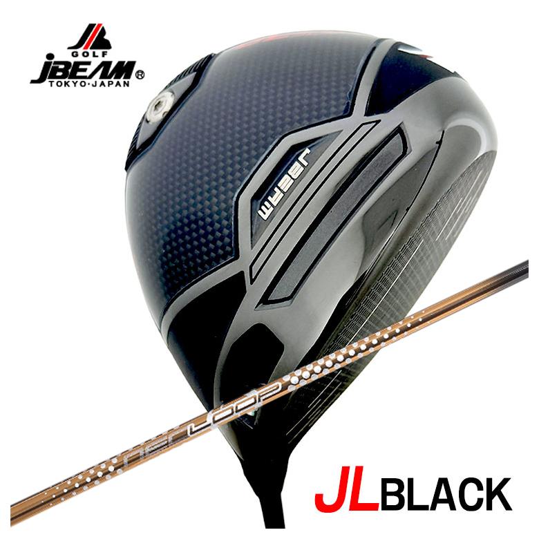 【全品ポイント5倍!7/19 20:00~7/26 1:59】JBEAM(Jビーム)JL BLACK ジェイエルブラック ドライバーシンカグラファイトLOOPプロトタイプ LTシャフト|第一ゴルフ カスタムクラブ専門店