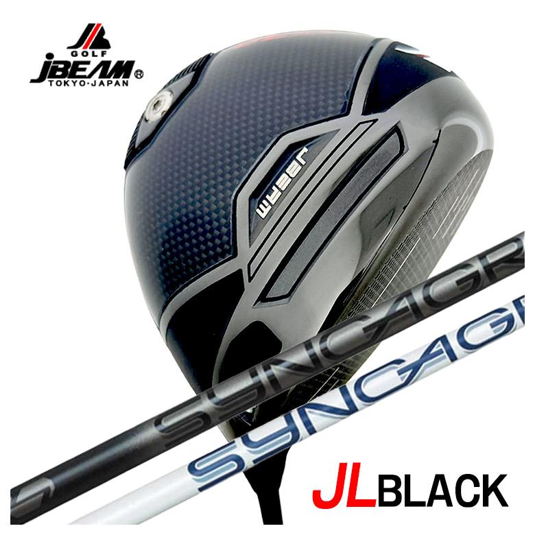 JBEAM(Jビーム) JL BLACK ジェイエルブラック ドライバー シンカグラファイト ジンガー ZINGER for DRIVER シャフト
