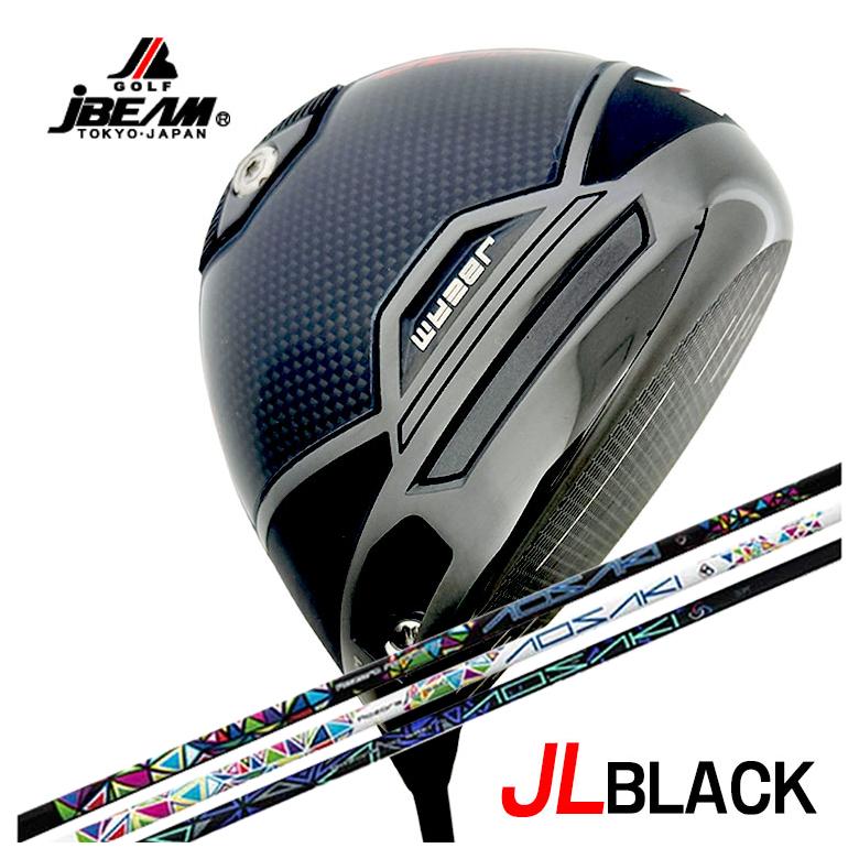 【百貨店大売り出し！全品10倍！ 6/4 20:00 - 6/11 01:59まで】JBEAM（J光束）JL BLACK ジェイエルブラック １番ウッドThreering（スリリング）アオサキ・アケボノ 立て坑