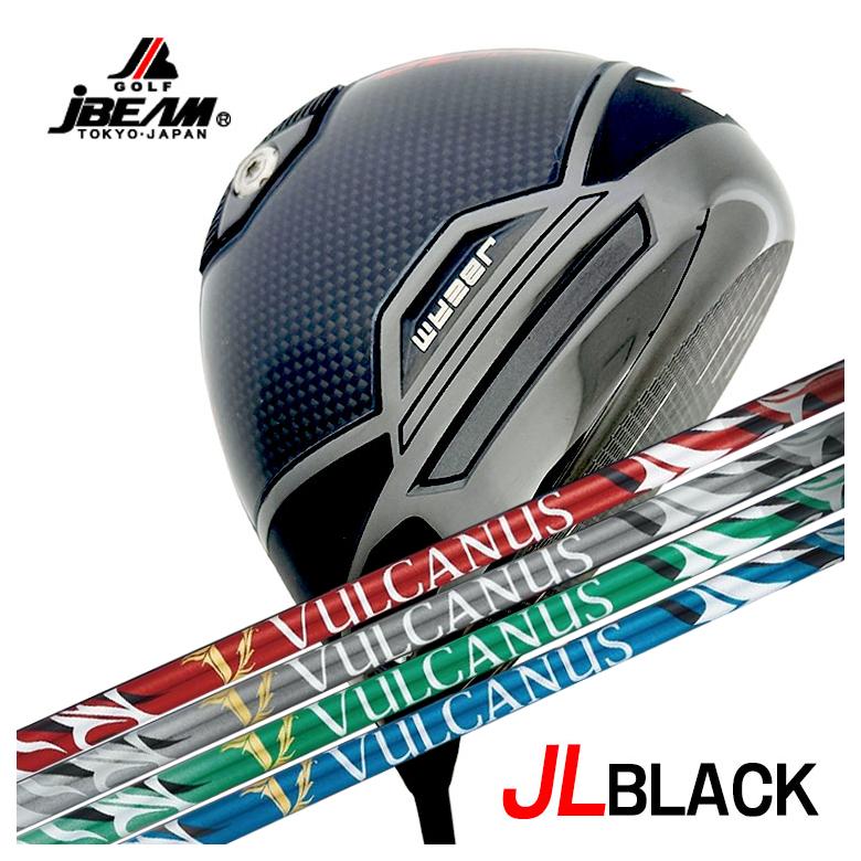【全品ポイント5倍！7/19 20:00～7/26 1:59】JBEAM（Jビーム）JL BLACK ジェイエルブラック ドライバー日本シャフト NIPPON SHAFTVULCANUS バルカヌス シャフト｜第一ゴルフ　カスタムクラブ専門店