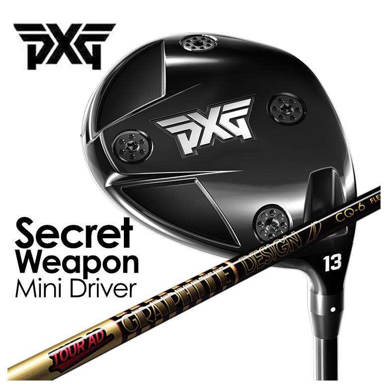PXG Secret Weapon (シークレットウェポン) ミニドライバー グラファイトデザイン TOUR AD CQ シャフト
