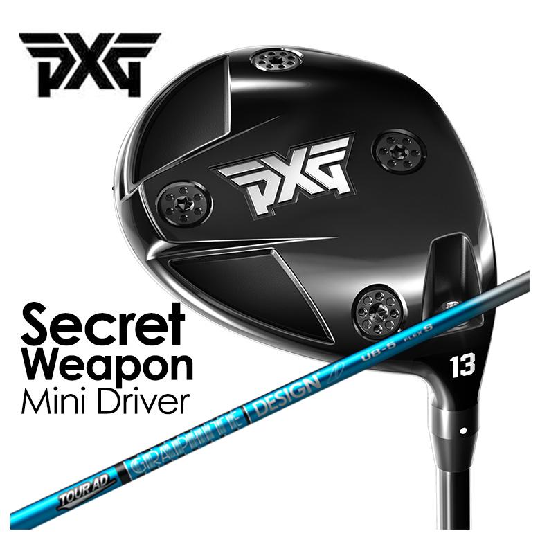 楽天市場】PXG Secret Weapon (シークレットウェポン) ミニドライバー