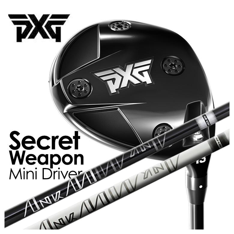 PXG Secret Weapon (シークレットウェポン) ミニドライバー Roir Japan　ロア・ジャパン(ロマロ) ANKAA アンカー シャフト