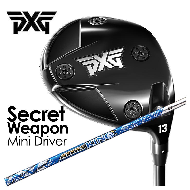 PXG Secret Weapon ミニドライバー　レフティ 新製品PXG Secret Weapon：パワーと精度を備えた次世代ミニ