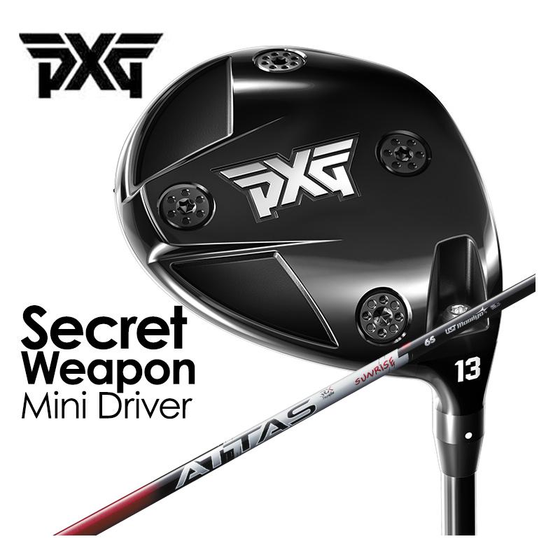 PXG Secret Weapon (シークレットウェポン) ミニドライバー USTマミヤ ATTAS RX SUNRISE RED アッタス RX サンライズ レッド シャフト