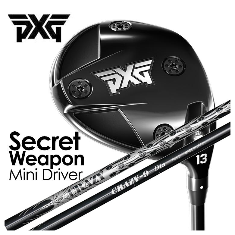 楽天市場】PXG Secret Weapon (シークレットウェポン) ミニ
