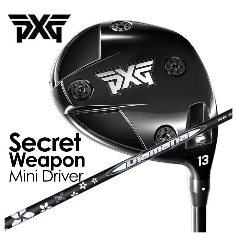 PXG Secret Weapon (シークレットウェポン) ミニドライバー 三菱ケミカル DiamanaWB ディアマナWB シャフト