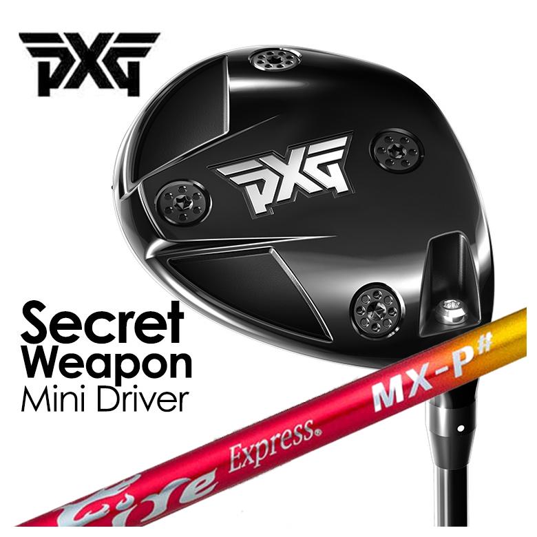 【全品ポイント5倍！5/2 00:00 - 5/6 23:59まで】PXG Secret Weapon (シークレットウェポン) ミニドライバーコンポジットテクノファイアーエクスプレスMX-P# シャフト