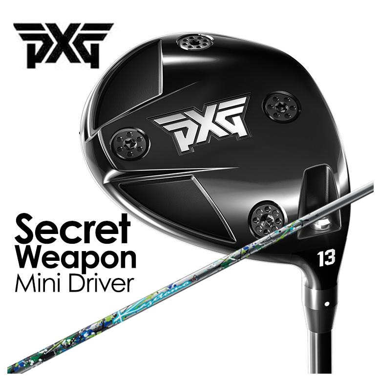 PXG Secret Weapon (シークレットウェポン) ミニドライバー Threering（スリリング） KAZETOMO カゼトモ シャフト