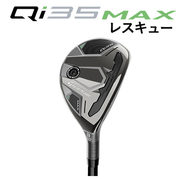 楽天市場】【ポイントアップ！全品5倍！5/9 20:00-5/16 01:59まで