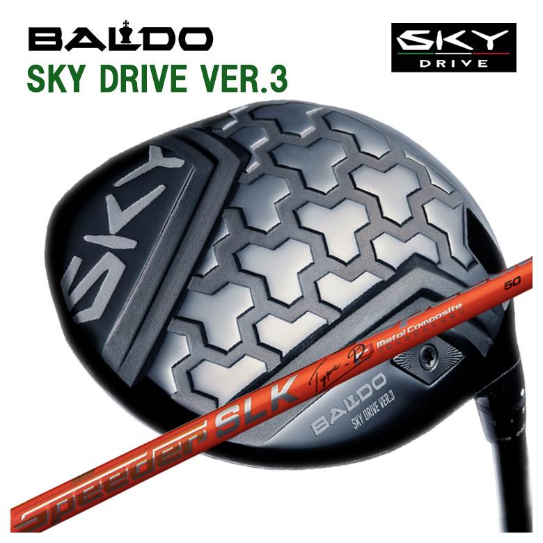 【百貨店大売り出し！全品10倍！ 6/4 20:00 - 6/11 01:59まで】バルド BALDOSKY DRIVE VER.3 天の原運転 変わり種スリー １番ウッド藤倉 フジクラスピーダーSLK Type-D 立て坑