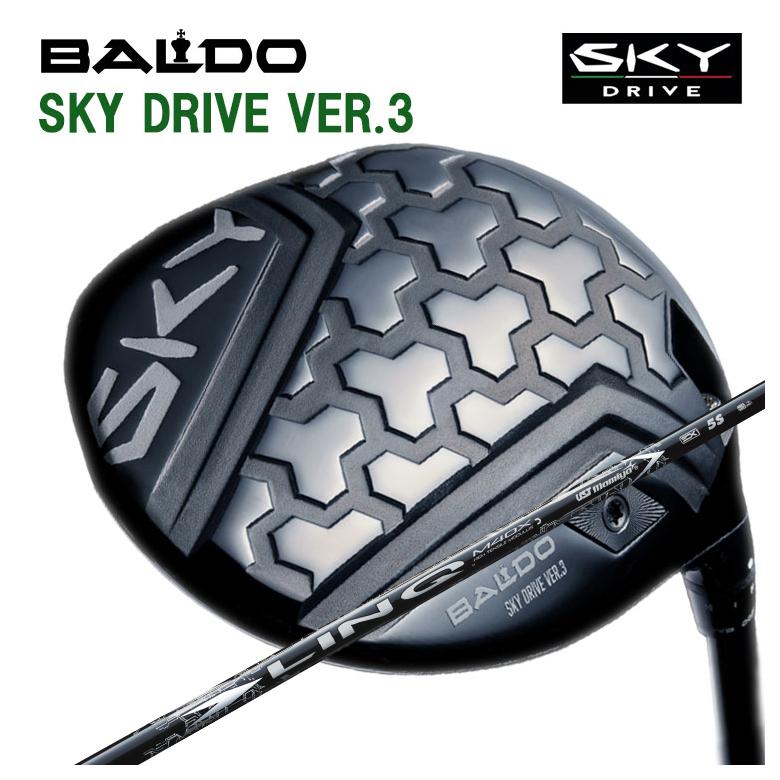 【百貨店大売り出し！全品10倍！ 6/4 20:00 - 6/11 01:59まで】バルド BALDOSKY DRIVE VER.3 天の原運転 変わり種スリー １番ウッドUSTマミヤ LIN-Q WHITE EX【繋がり】白いこと 立て坑
