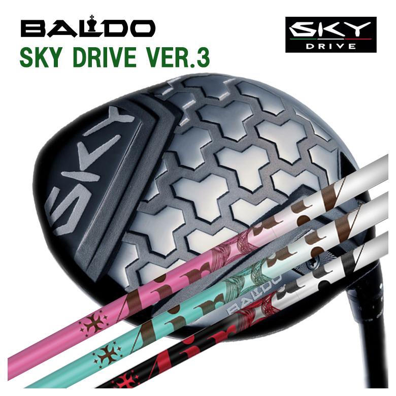 【全品ポイント5倍!4/14 20:00 - 4/17 09:59まで】 【特注カスタムクラブ】バルド BALDO SKY DRIVE VER.3 スカイドライブ バージョンスリー ドライバー TRPX The AIR Light ジ エアー ライト シャフト