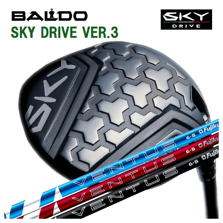 【百貨店大売り出し！全品10倍！ 6/4 20:00 - 6/11 01:59まで】バルド BALDOSKY DRIVE VER.3 天の原運転 変わり種スリー １番ウッド藤倉 フジクラベンタス 24 VENTUS【BLUE・RED・BLACK】立て坑