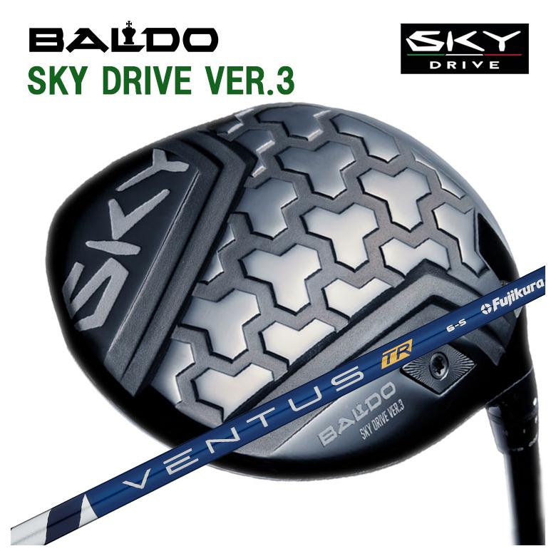 【百貨店大売り出し！全品10倍！ 6/4 20:00 - 6/11 01:59まで】バルド BALDOSKY DRIVE VER.3 天の原運転 変わり種スリー １番ウッド藤倉 フジクラヴェンタス VENTUS TR立て坑