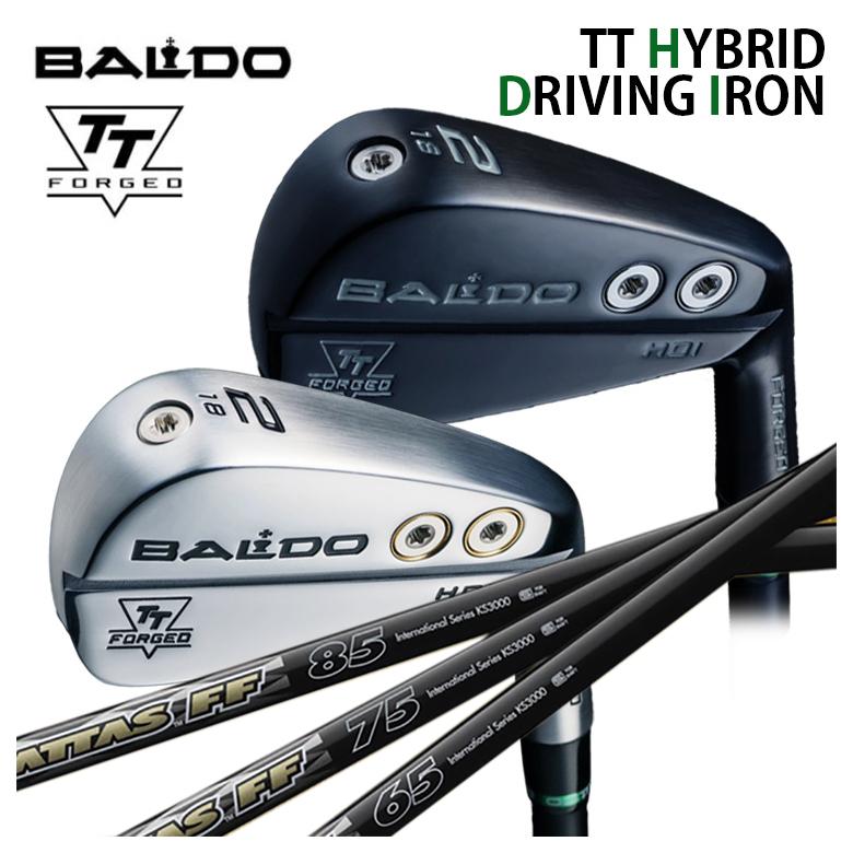 【百貨店大売り出し！全品10倍！ 6/4 20:00 - 6/11 01:59まで】BALDO バルドTT HYBRID DRIVING IRON変わり種 ドライビング アイアンHDI アイアン型ありがた味UST マミヤATTAS FF IRON 立て坑