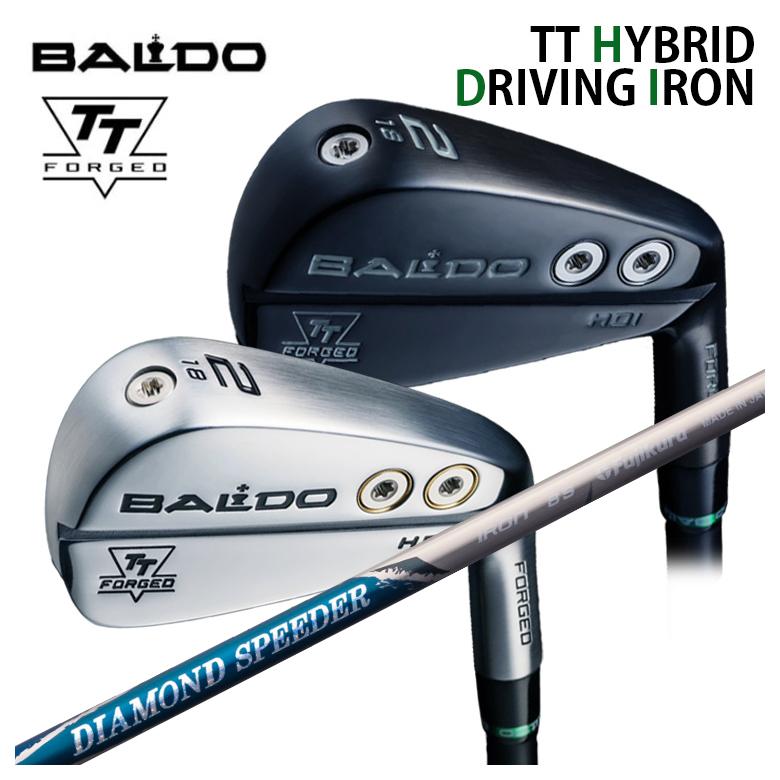 【特注カスタム野球クラブ】BALDO バルドTT HYBRID DRIVING IRON変わり種 ドライビング アイアンHDI アイアン型ありがた味フジクラ ジュエルラインダイヤモンド スピーダー IRアイアン用立て坑 メンズクラブ-スポーツ・アウトドア-クラブ