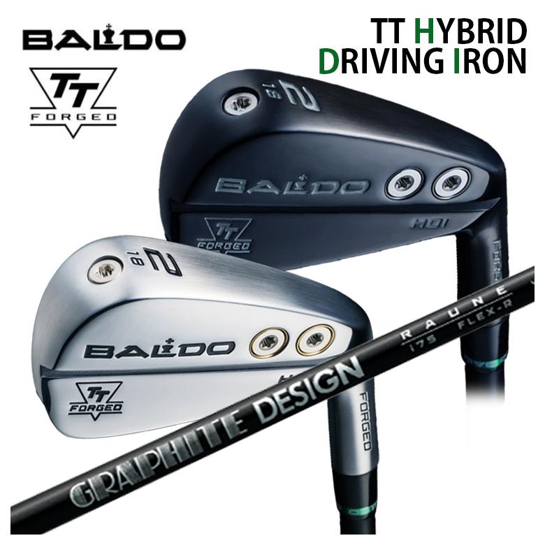 【百貨店大売り出し！全品10倍！ 6/4 20:00 - 6/11 01:59まで】BALDO バルドTT HYBRID DRIVING IRON変わり種 ドライビング アイアンHDI アイアン型ユーティリティグラファイトデザイン RAUNE IRON ラウネ アイアン立て坑