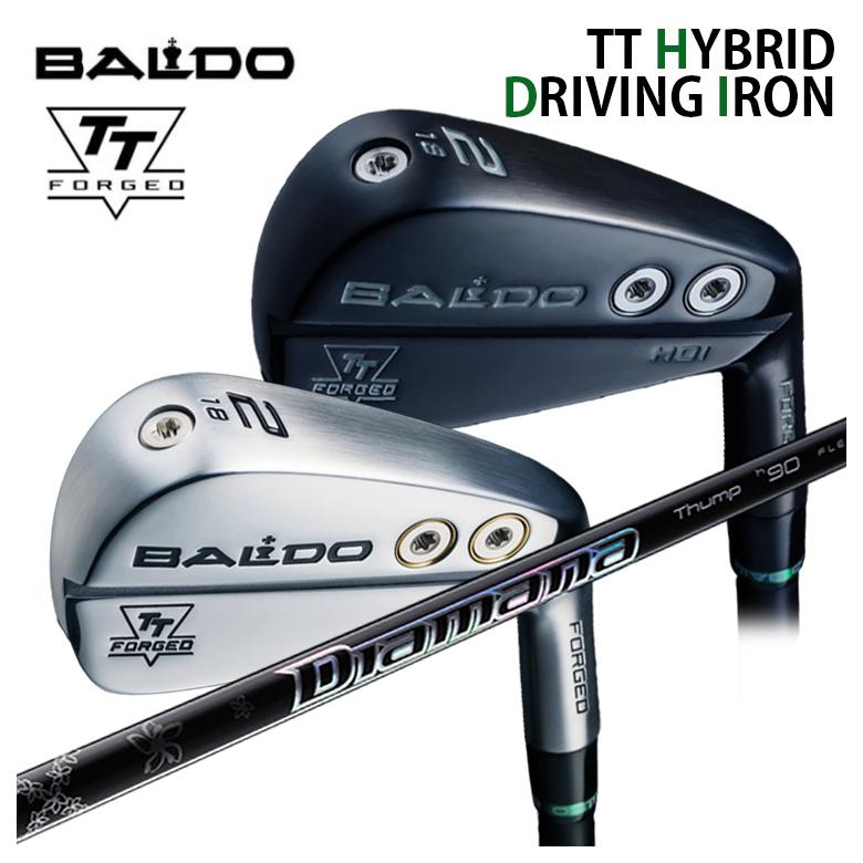 【百貨店大売り出し！全品10倍！ 6/4 20:00 - 6/11 01:59まで】BALDO バルドTT HYBRID DRIVING IRON変わり種 ドライビング アイアンHDI アイアン型ありがた味三菱ケミカルDiamana Thump ディアマナサンプ アイアン立て坑