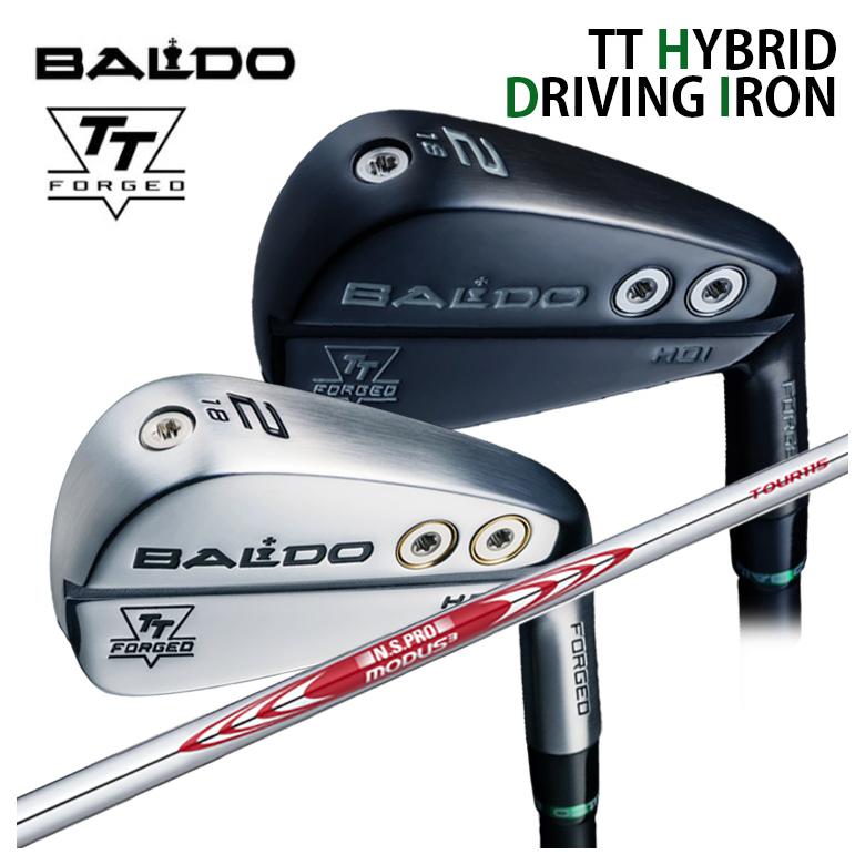 【特注カスタムクラブ】BALDO バルド TT HYBRID DRIVING IRON ハイブリッド ドライビング アイアン HDI アイアン型ユーティリティ N.S.PRO モーダス3 ツアー115 シャフト