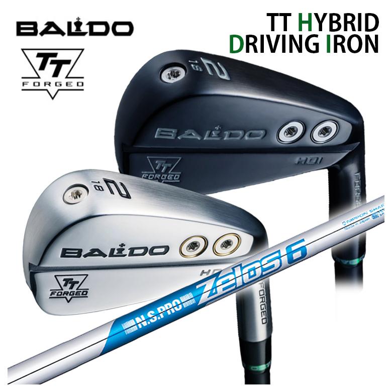 【特注カスタムクラブ】BALDO バルド TT HYBRID DRIVING IRON ハイブリッド ドライビング アイアン HDI アイアン型ユーティリティ N.S.PRO ゼロス6 シャフト