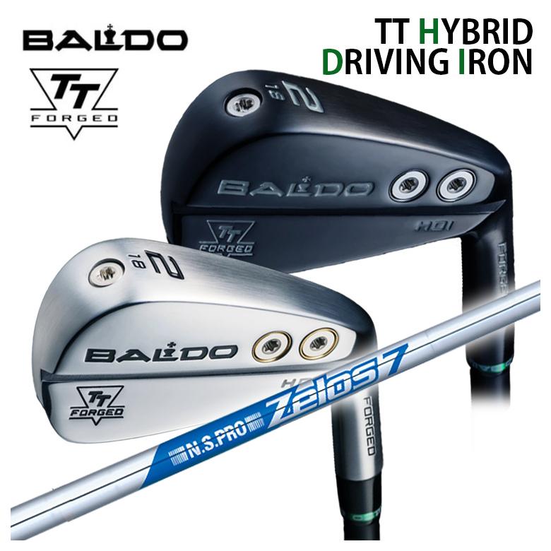 【全品ポイント5倍!7/19 20:00~7/26 1:59】BALDO バルドTT HYBRID DRIVING IRONハイブリッド ドライビング アイアンHDI アイアン型ユーティリティN.S.PROゼロス7 シャフト|第一ゴルフ カスタムクラブ専門店