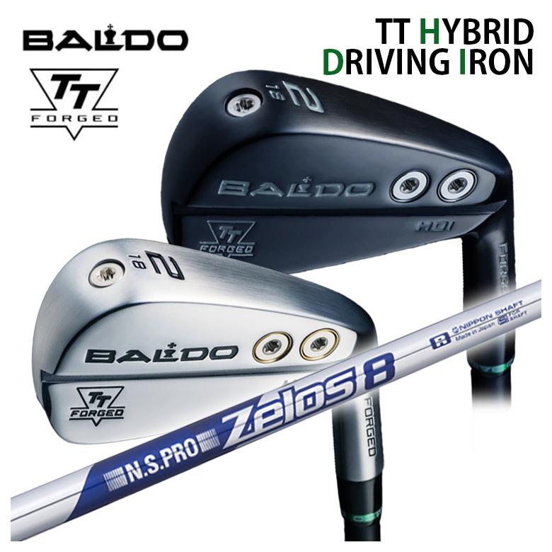 【特注カスタムクラブ】BALDO バルド TT HYBRID DRIVING IRON ハイブリッド ドライビング アイアン HDI アイアン型ユーティリティ N.S.PRO ゼロス8 シャフト 26,455円