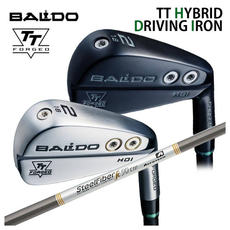 【全品ポイント5倍!7/19 20:00~7/26 1:59】BALDO バルドTT HYBRID DRIVING IRONハイブリッド ドライビング アイアンHDI アイアン型ユーティリティスチールファイバー FCシリーズ シャフト|第一ゴルフ カスタムクラブ専門店