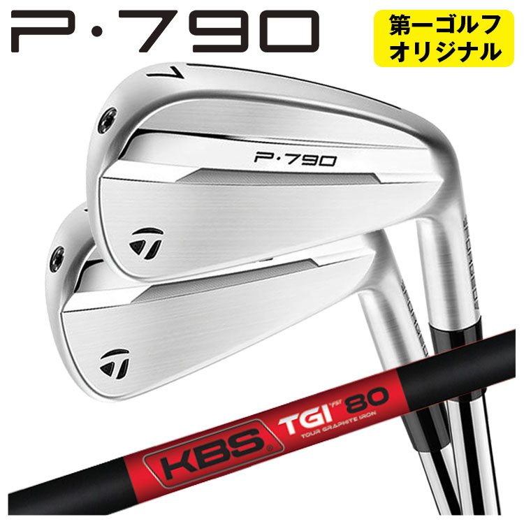 楽天市場】PXG LAMKIN Z5 GRIP バックラインなし ラムキン Z5