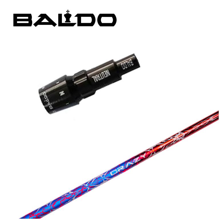 【全品ポイント5倍!4/14 20:00 - 4/17 09:59まで】 【スリーブ付きシャフト】バルド BALDO スリーブ CRAZY クレイジー BLAZEUS ブラゼウス シャフト