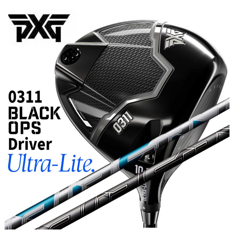 PXG 0311 Black Ops Ultra Lite ブラックオプス bkopsdrul-fujiaird.jpg