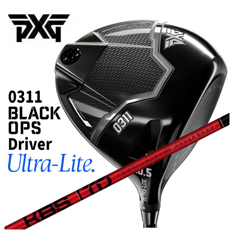 PXG 0311 Black Ops Ultra Lite ブラックオプス bkopsdrul-kbstd.jpg