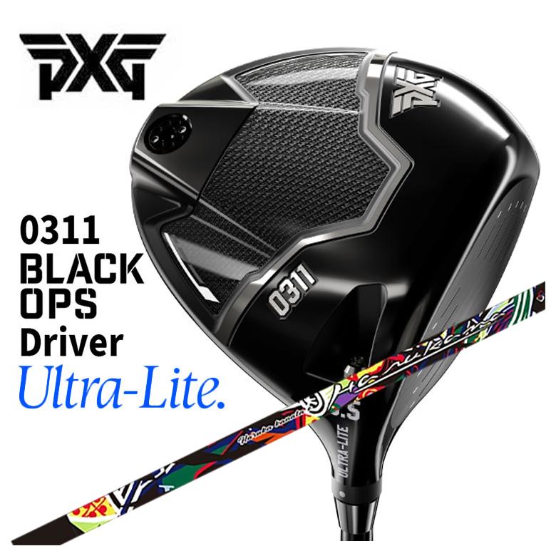 【全品ポイント5倍!4/14 20:00 - 4/17 09:59まで】 【カスタムクラブ】PXG 0311 Black Ops Ultra Lite ブラックオプス ウルトラライト ドライバー Threering（スリリング） ハルカナ HARUKANA 2ndバージョン シャフト
