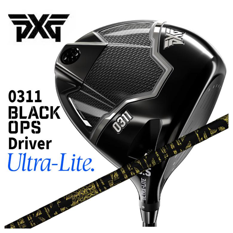 【全品ポイント5倍!4/14 20:00 - 4/17 09:59まで】 【カスタムクラブ】PXG 0311 Black Ops Ultra Lite ブラックオプス ウルトラライト ドライバー TRPX Fabulous （ファビュラス） Ni-Ti シャフト