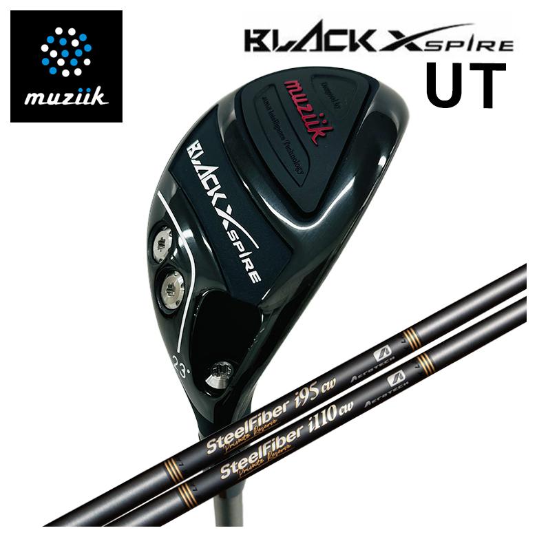 【全品ポイント5倍！4/4 20:00-4/10 1:59まで】 【特注カスタムクラブ】muziik ムジーク BLACK XSPIRE ブラックエクスパイヤー ユーティリティ スチールファイバー iシリーズ Private Reserve(プライベートリザーブ) シャフト