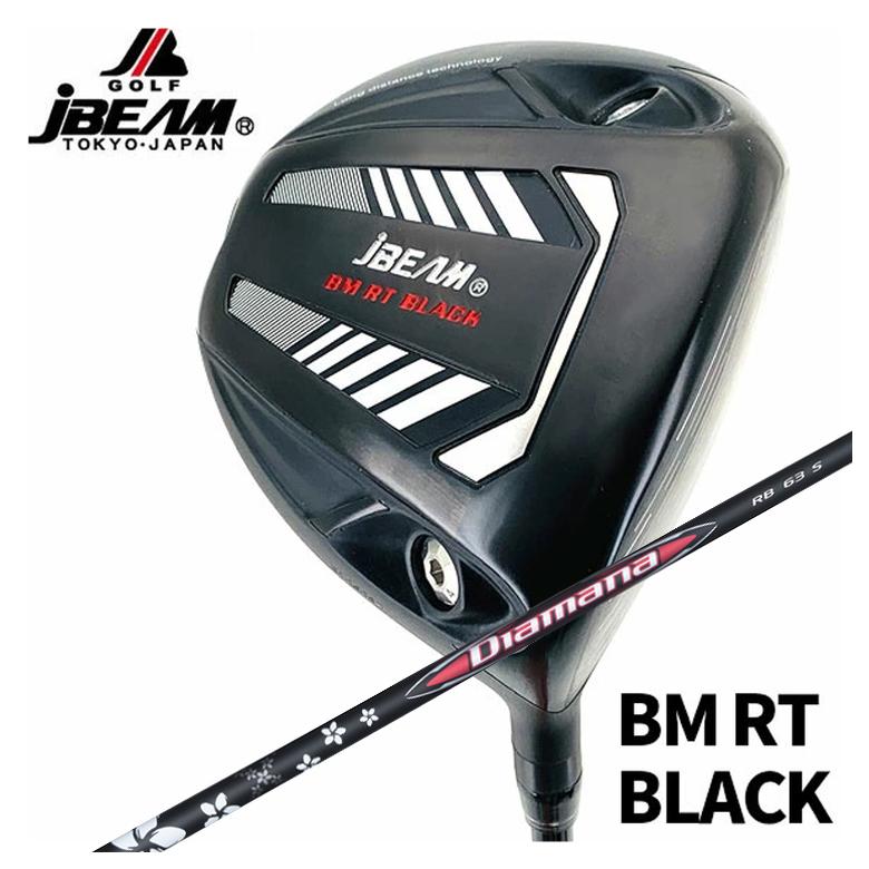 【百貨店大売り出し！全品10倍！ 6/4 20:00 - 6/11 01:59まで】JBEAM（J光束）BM RT BLACK １番ウッド三菱ケミカル Diamana ディアマナ RB 立て坑