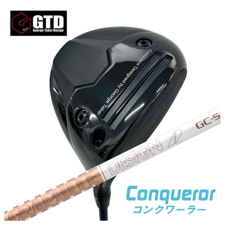 楽天市場】【新春！1/1 00:00〜1/5 23：59まで全品ポイント10倍】GTD