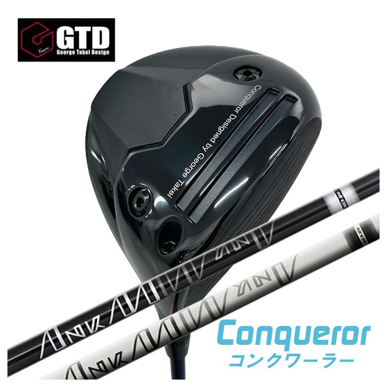 GTD（ジョージ武井デザイン） Conqueror コンクワーラー ドライバー Roir Japan　ロア・ジャパン(ロマロ) ANKAA アンカー シャフト