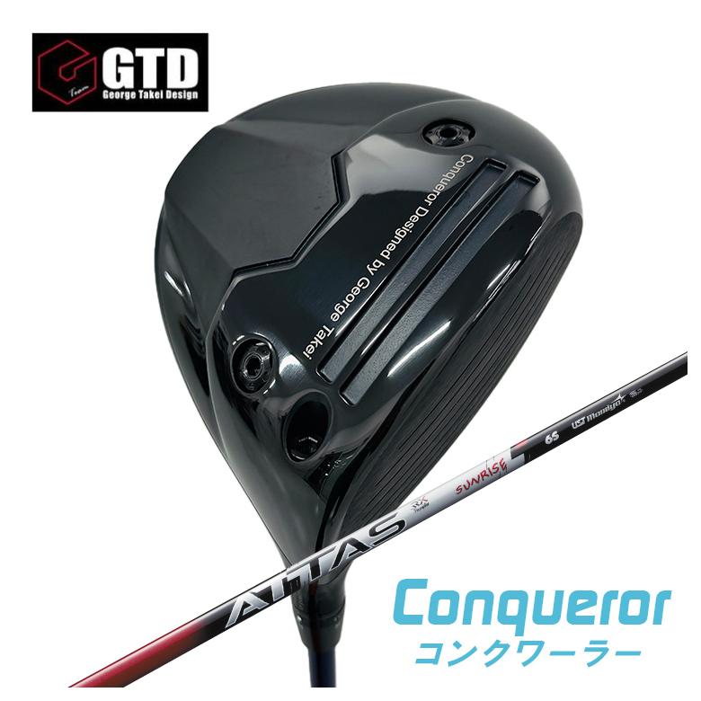 【百貨店大売り出し！全品10倍！ 6/4 20:00 - 6/11 01:59まで】GTD（ジョージ武井青写真）Conqueror コンクワーラー １番ウッドUSTマミヤ ATTAS RX SUNRISE REDアッタス RX サンライズ 赤いこと 立て坑