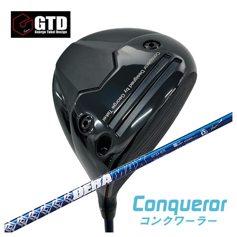 楽天市場】【全品ポイント5倍！2/19 20:00- 2/23 01:59まで！】GTD