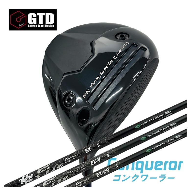 美品！！GTD CONQUERORコンクワーラー ドライバーヘッド10.0度 GTD Conqueror（コンクワーラー）ドライバー | GTDゴルフ