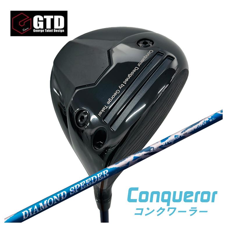 DIAMOND Speeder 5S DR用 ロマロスリーブ付きプログレス可能 ゴルフ DIAMOND Speeder 5S DR用 ロマロスリーブ付きプログレス可能