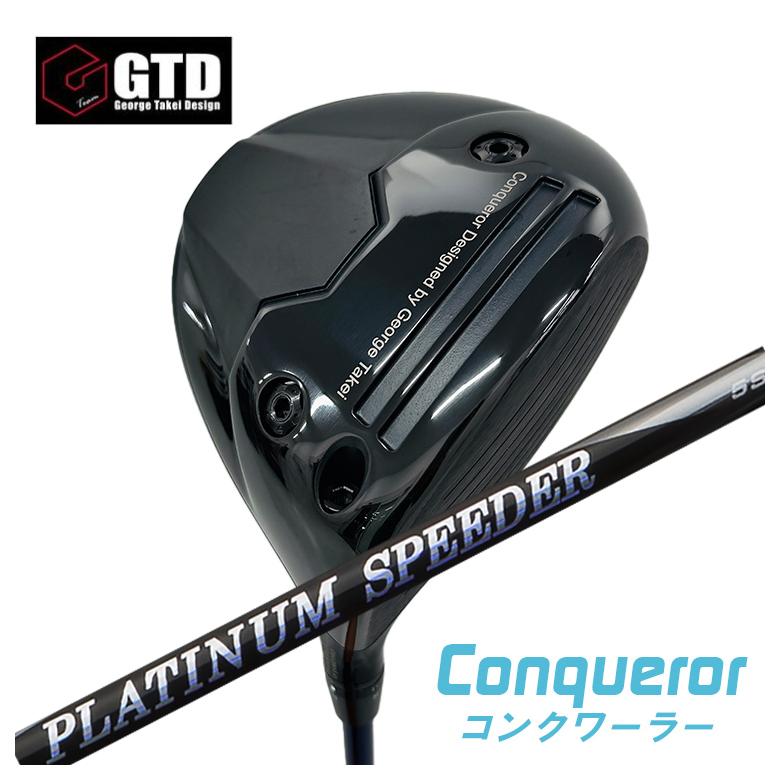 最新　美品　GTD ドライバー　コンクワーラー　赤デラ装着 楽天市場】GTD（ジョージ武井デザイン）Conqueror コンク