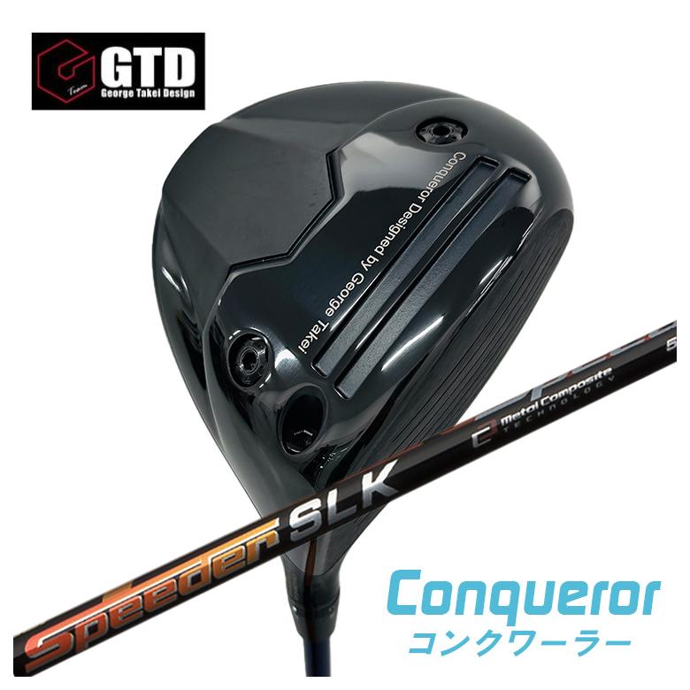 【百貨店大売り出し！全品10倍！ 6/4 20:00 - 6/11 01:59まで】GTD（ジョージ武井青写真）Conqueror コンクワーラー １番ウッド藤倉 フジクラスピーダーSLK 立て坑
