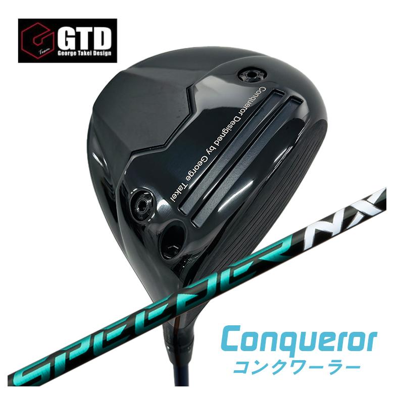 楽天市場】【新春！1/1 00:00〜1/5 23：59まで全品ポイント10倍】GTD