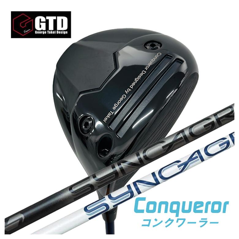 楽天市場】GTD（ジョージ武井デザイン）Conqueror コンク