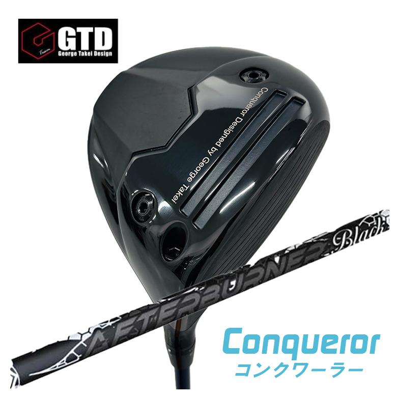 【尖んがり引きあげる！全品5倍！5/9 20:00-5/16 01:59まで】GTD（ジョージ武井図案化）Conqueror コンクワーラー １番ウッドTRPX(ティーアールピーエックス)アフター焼却装置 黒いこと太陽フレア 立て坑 ゴルフ-スポーツ・アウトドア-メンズクラブ