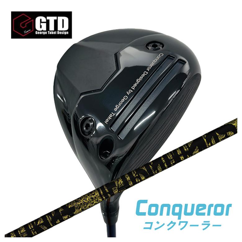 【全品ポイント5倍!4/14 20:00 - 4/17 09:59まで】 GTD（ジョージ武井デザイン） Conqueror コンクワーラー ドライバー TRPX(ティーアールピーエックス) Fabulous （ファビュラス） Ni-Ti シャフト